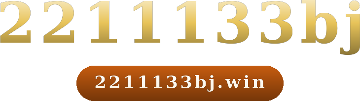 2211133bj logo